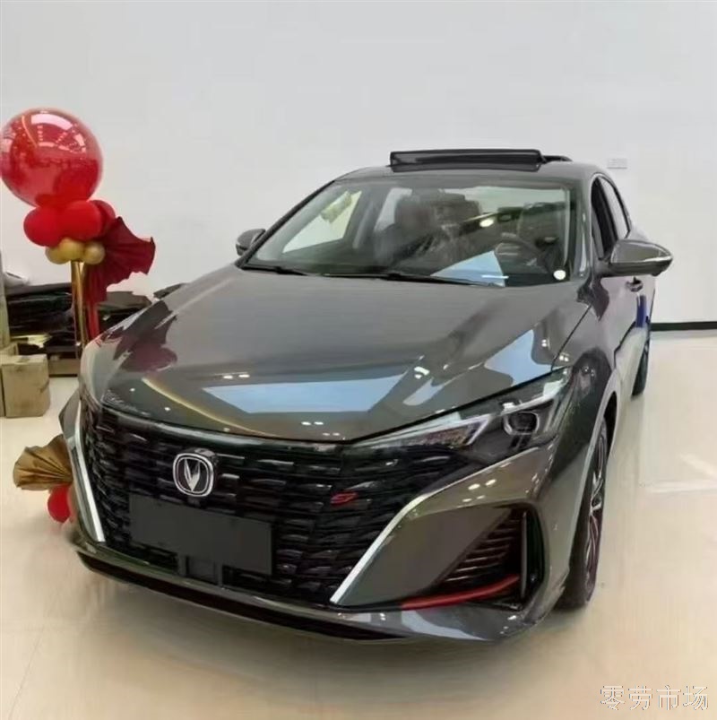 长安逸动首付999开走 ​（黑户可做）