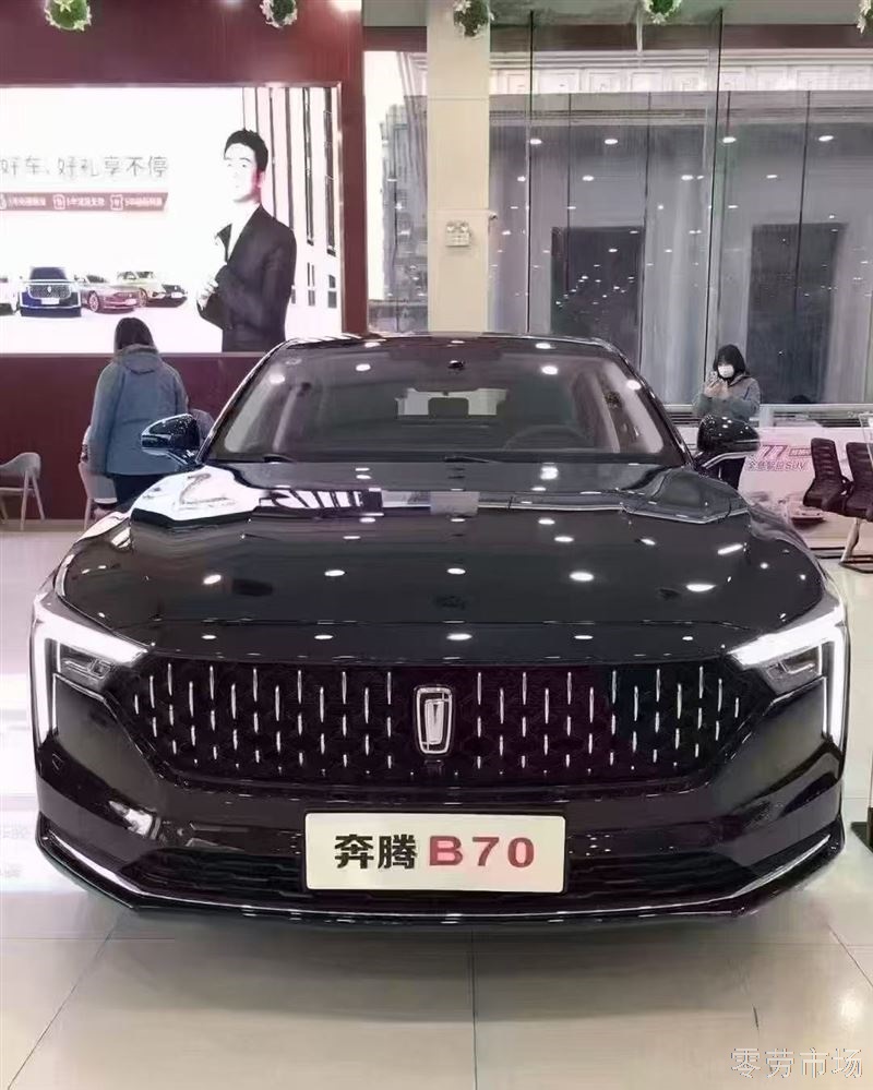 首付999新车开回家